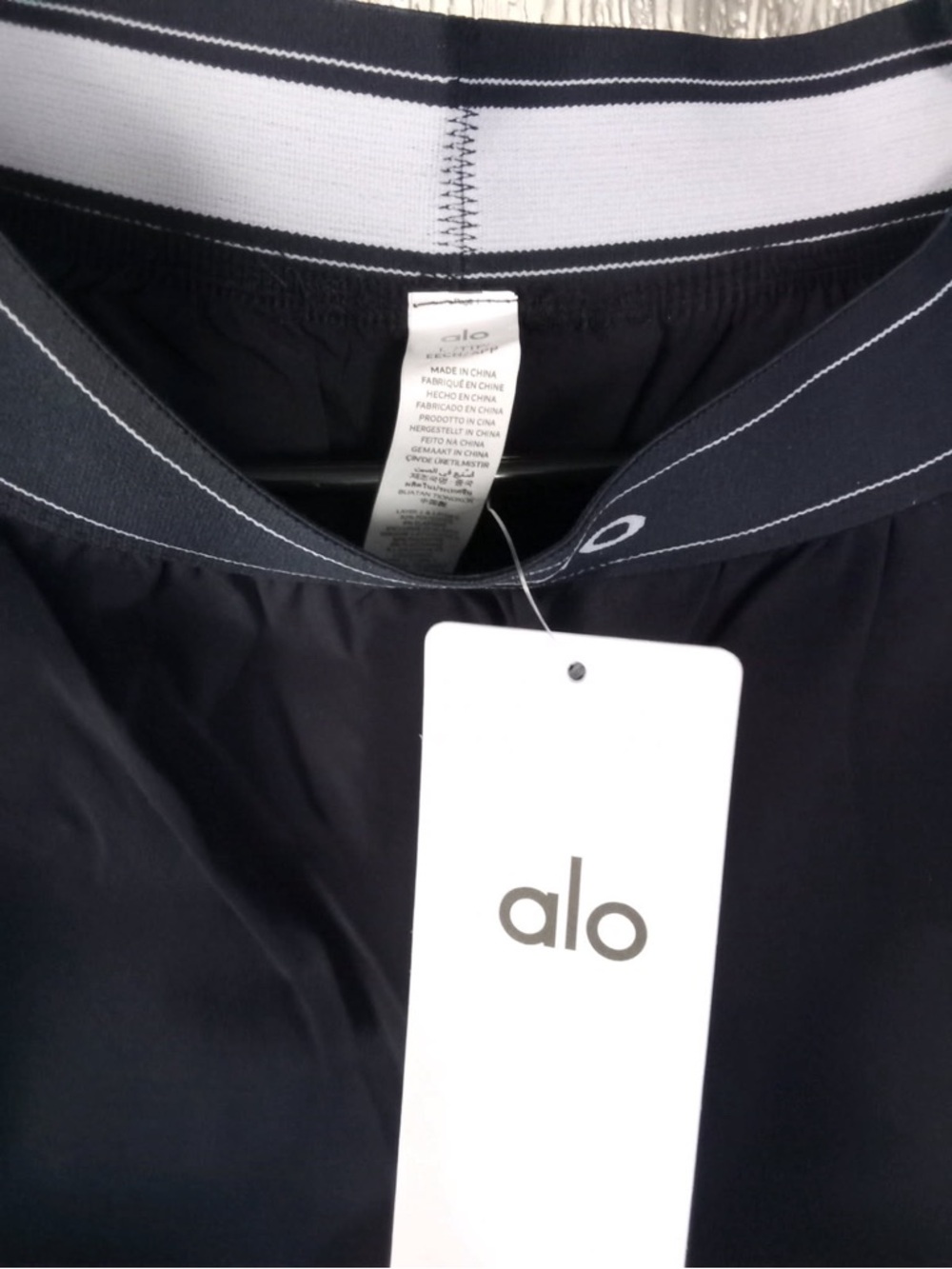 ALO Yoga Black Shorts with Branded Waistband